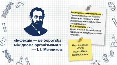 09024m6o-882e-400x225.png