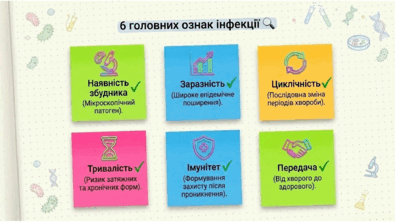 09024m6p-d8e9-395x222.png