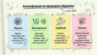 09024m6r-5189-412x232.png