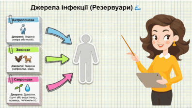 09024m6t-61dd-396x223.png