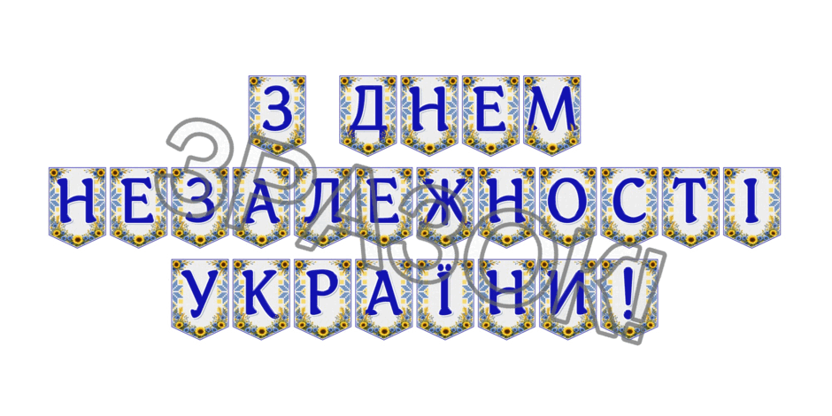 09024m7d-04ea-940x470.png
