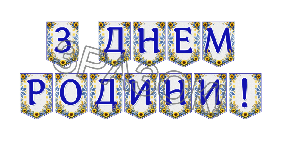 09024m7q-ad47-940x470.png
