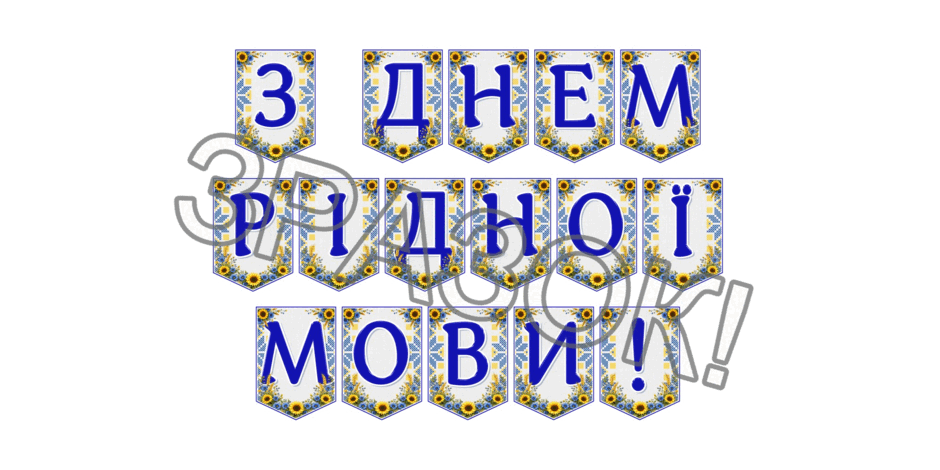 09024m7t-43b7-940x470.png