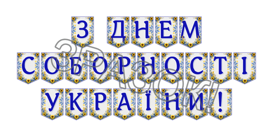 09024m7w-c8ef-940x470.png