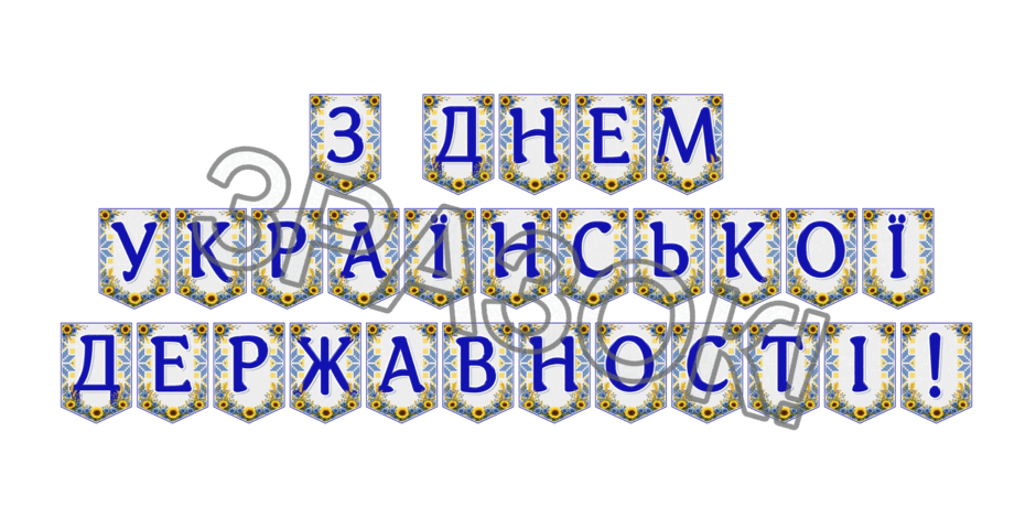 09024m82-0caa-940x470.png