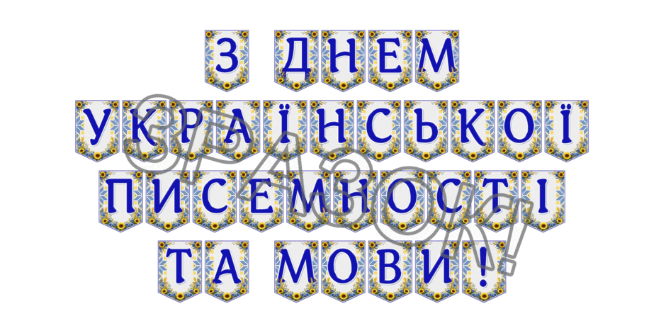 09024m87-b921-940x470.png