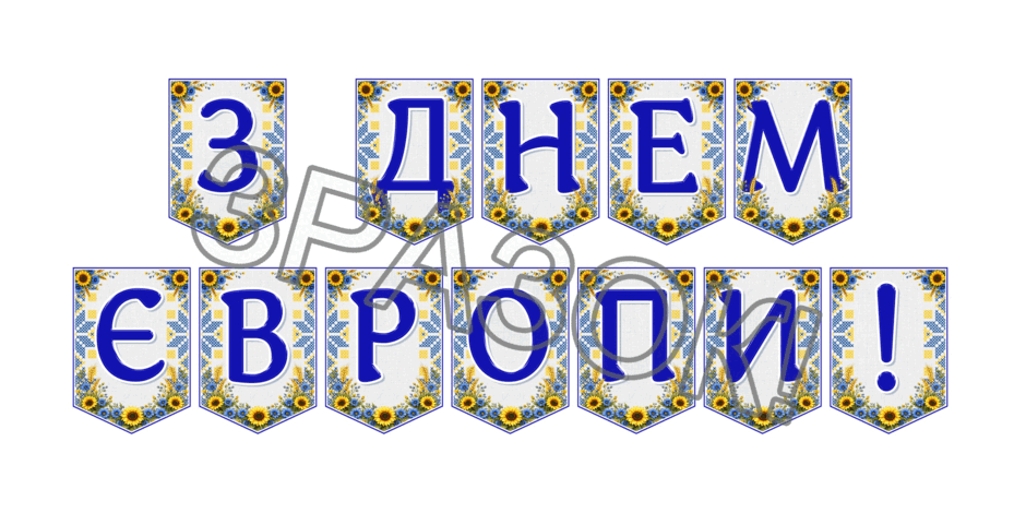 09024m8c-fc58-940x470.png