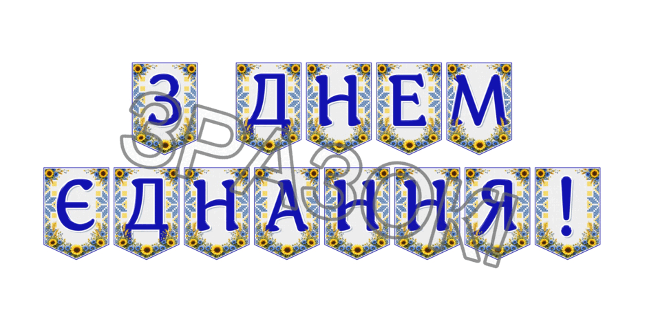 09024m8h-c60f-940x470.png