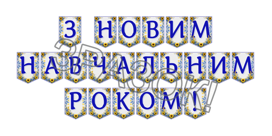09024m8j-93be-940x470.png