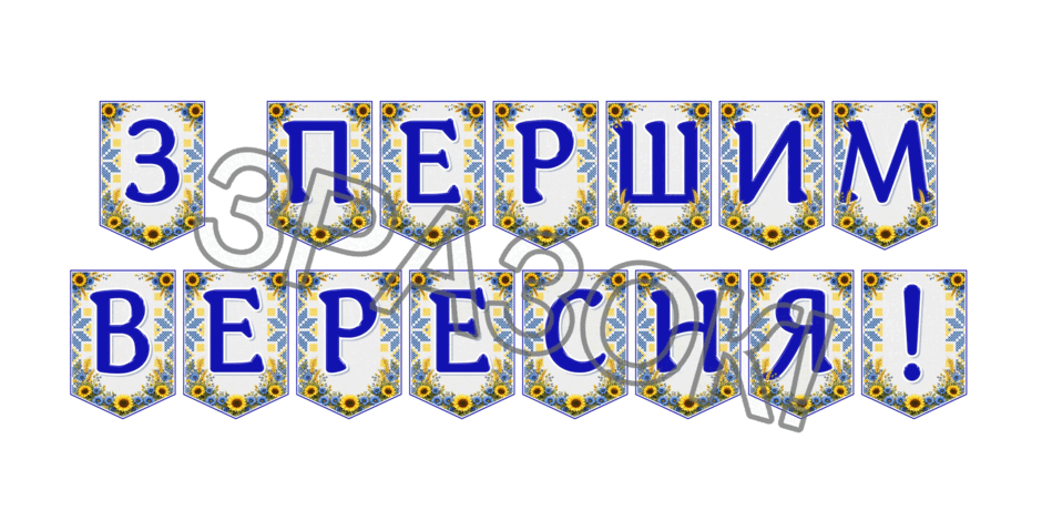 09024m8n-2064-940x470.png