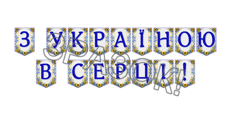 09024m8q-8868-940x470.png