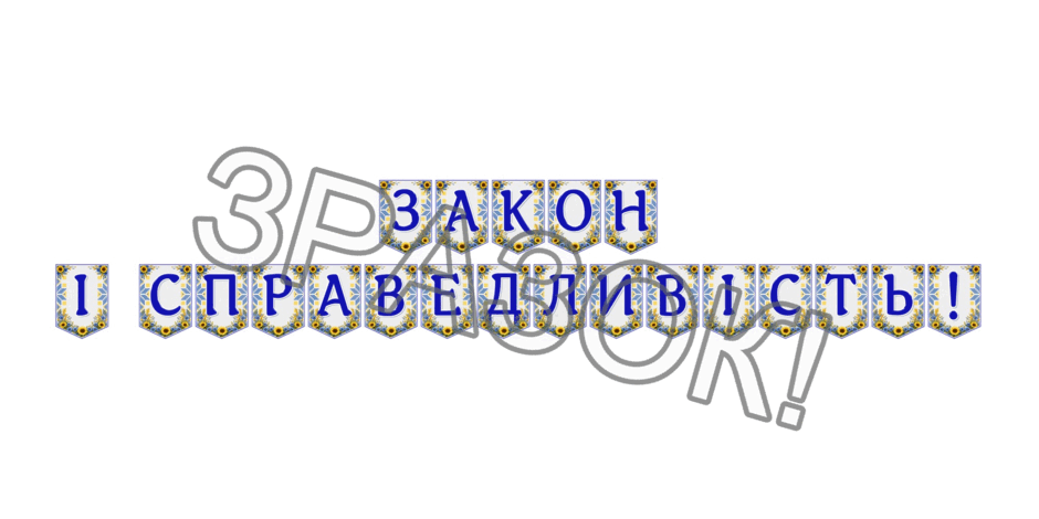 09024m8v-0d34-940x470.png