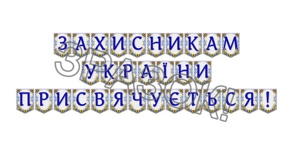 09024m90-ffa6-940x470.png