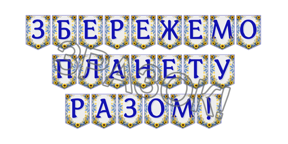 09024m93-b364-940x470.png