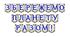 Яскрава тематична розтяжка «Збережемо планету разом!»