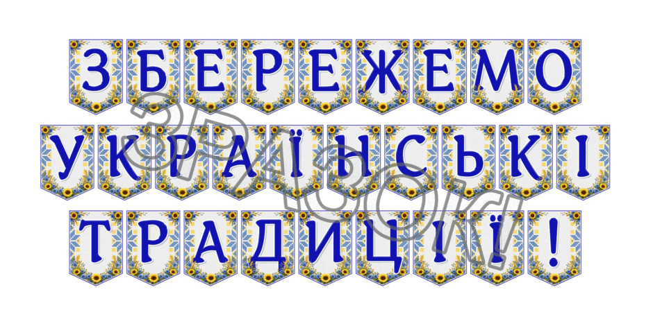 09024m96-266e-940x470.png