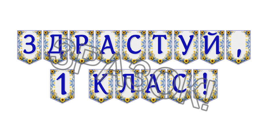 09024m9a-74f7-940x470.png