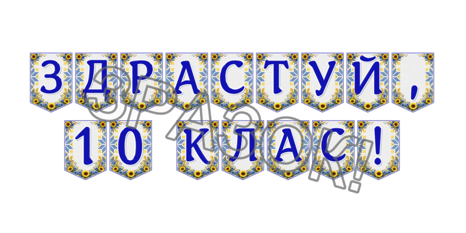 09024m9f-e9a4-940x470.png