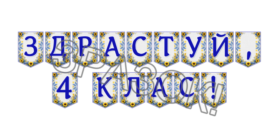 09024m9x-002d-940x470.png
