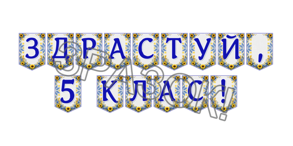 09024ma1-393c-940x470.png