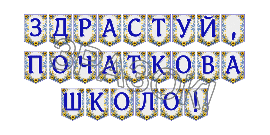 09024mag-12f2-940x470.png