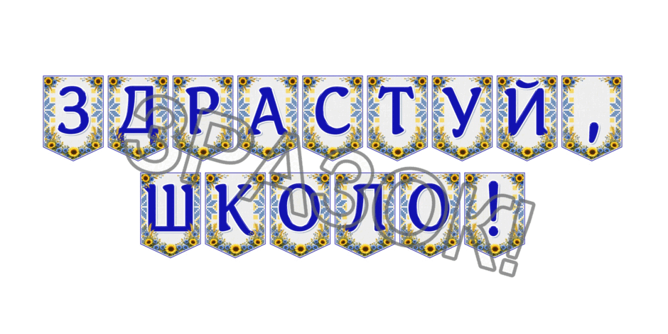 09024mau-7751-940x470.png