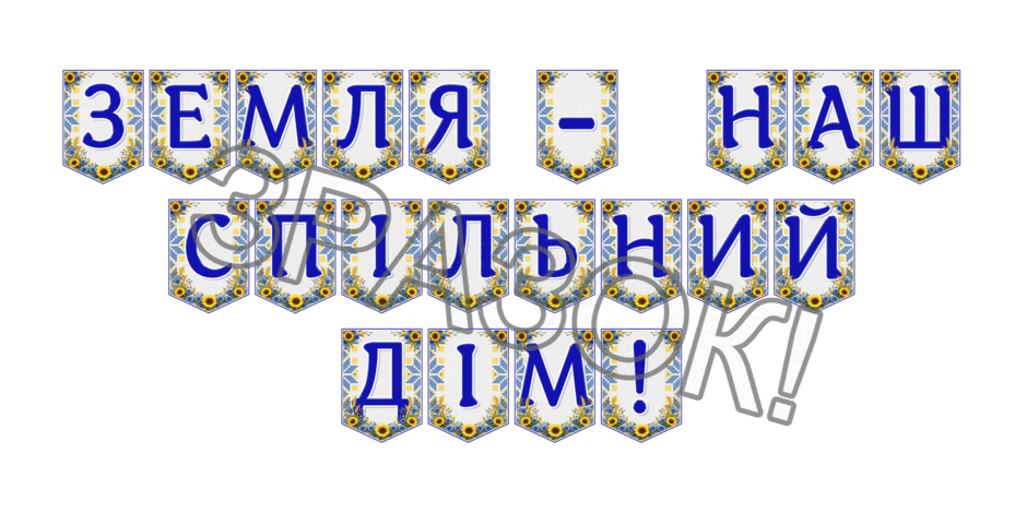 09024maz-9f6e-940x470.png
