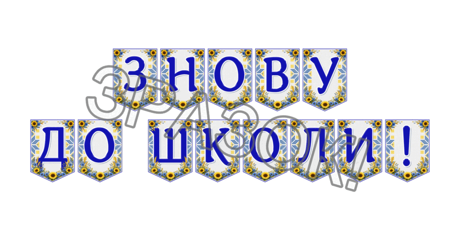 09024mb2-0408-940x470.png
