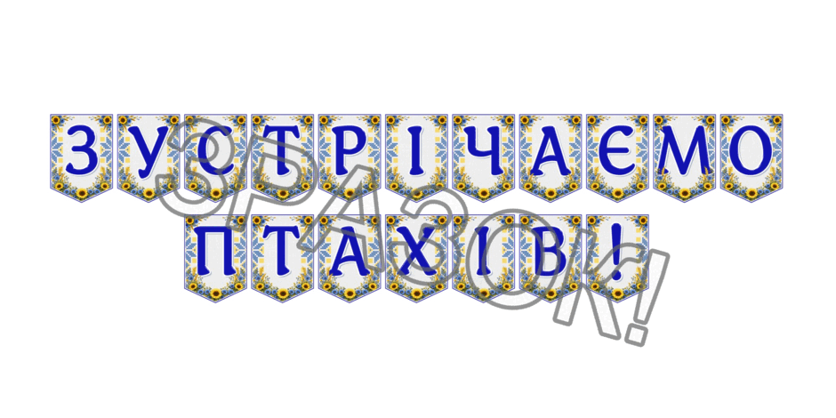 09024mbf-00af-940x470.png