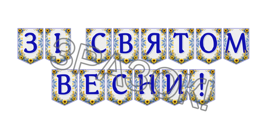 09024mbl-dea6-940x470.png