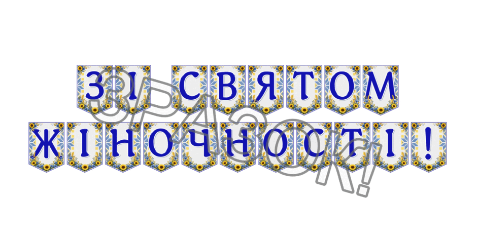 09024mbp-b9af-940x470.png