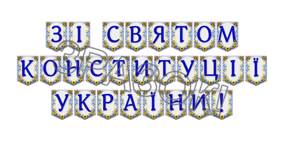 09024mby-05c4-940x470.png