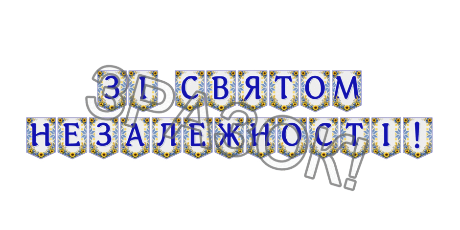09024mc2-02ab-940x470.png