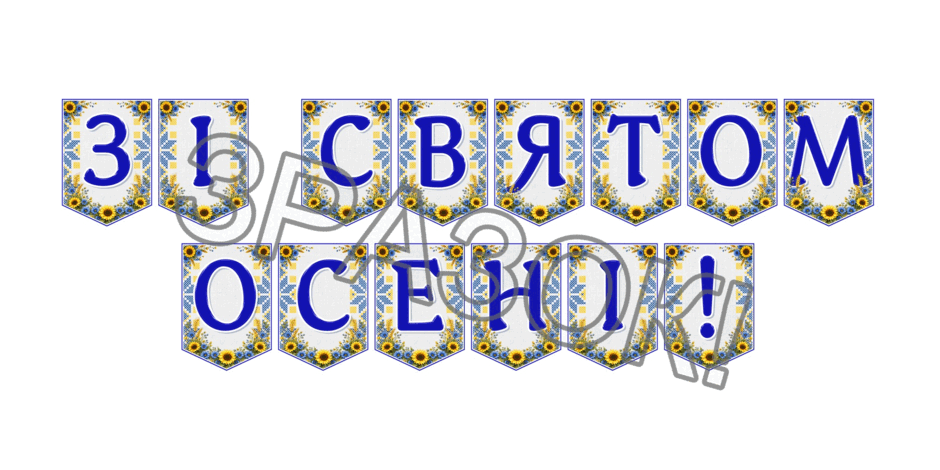 09024mc7-5272-940x470.png