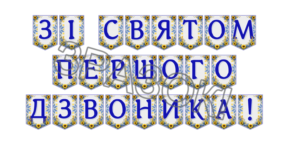 09024mcb-7152-940x470.png
