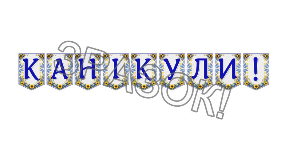 09024mcj-8074-940x470.png