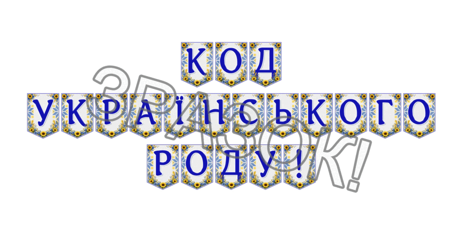 09024mct-2d3b-940x470.png