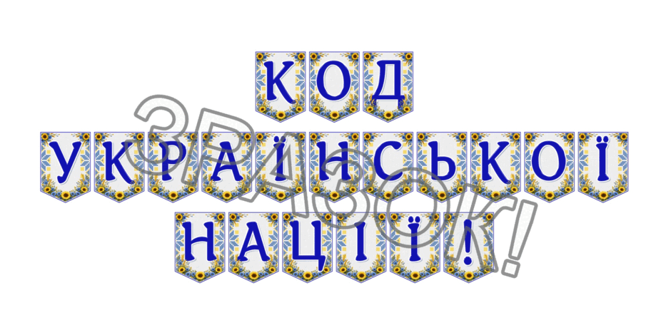 09024mcy-c906-940x470.png