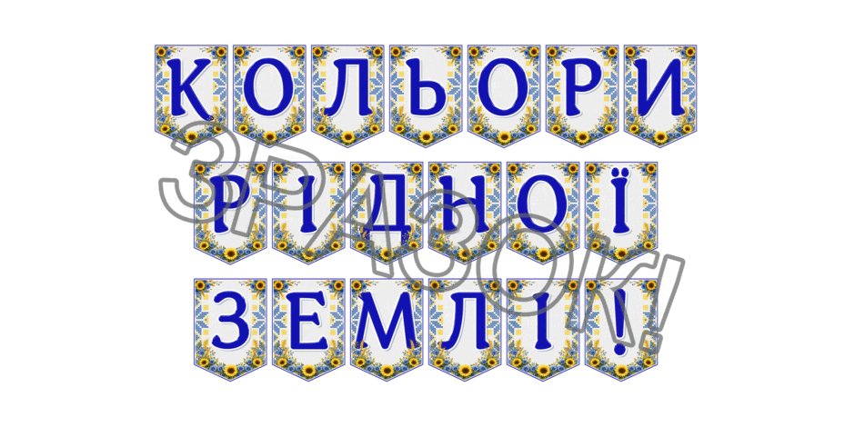 09024md4-f506-940x470.png