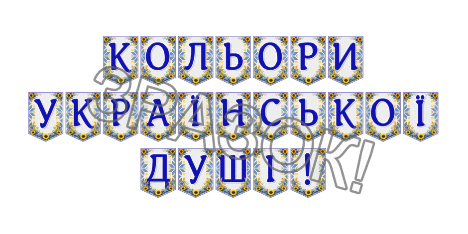 09024md9-32e8-940x470.png