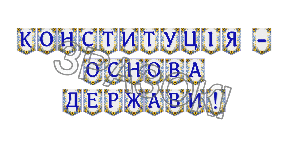 09024mde-59fc-940x470.png