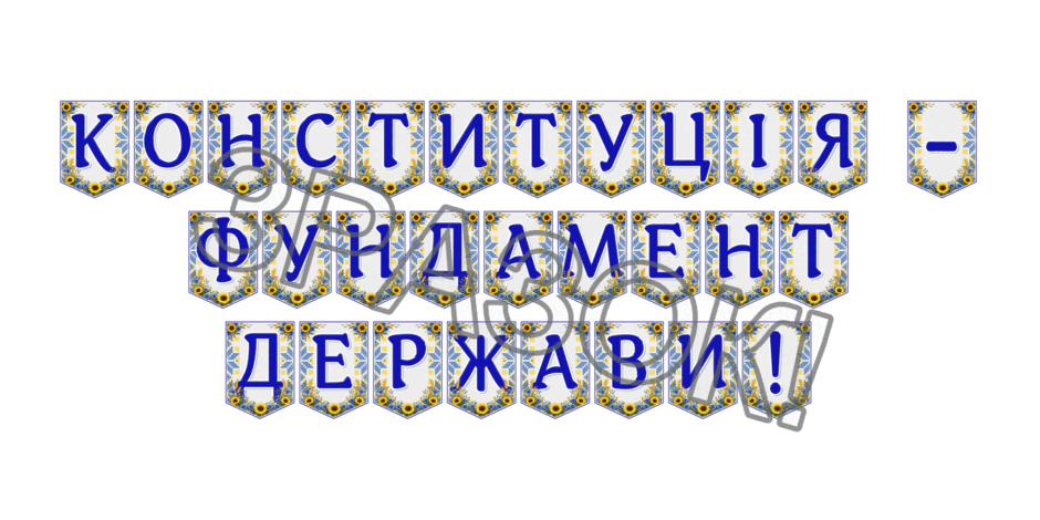 09024mdh-e73b-940x470.png