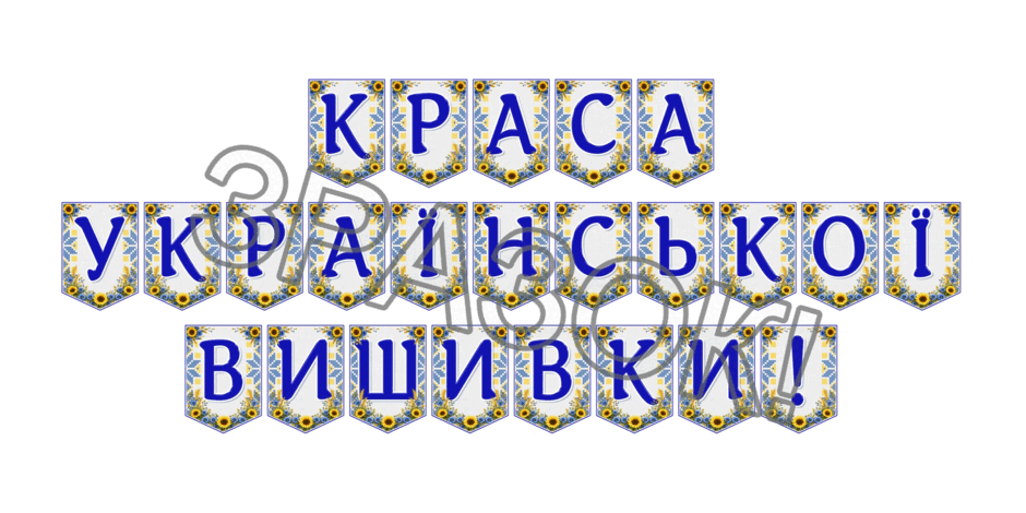 09024mds-6e76-940x470.png