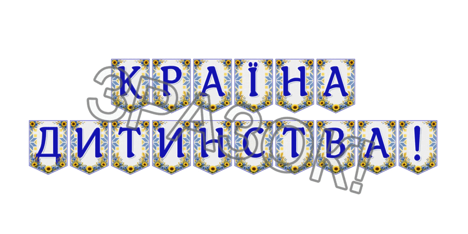 09024mdw-b508-940x470.png