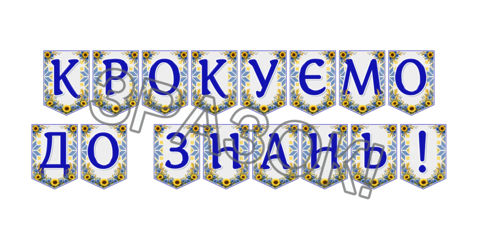 09024me4-f005-940x470.png