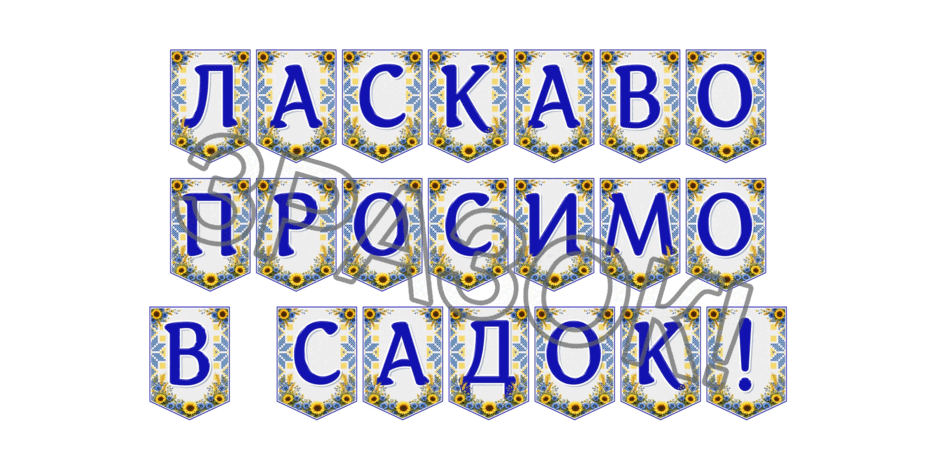 09024me6-eec2-940x470.png