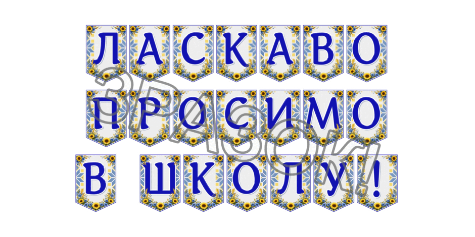 09024me9-1ef5-940x470.png
