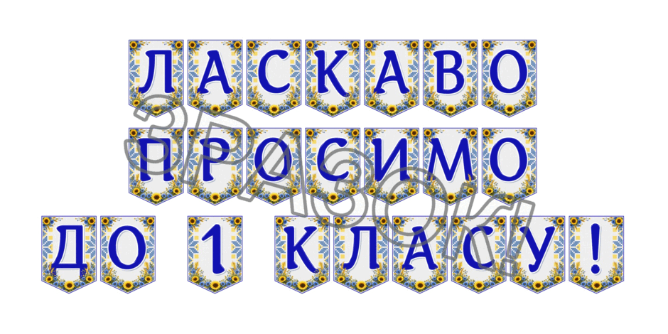 09024med-834e-940x470.png