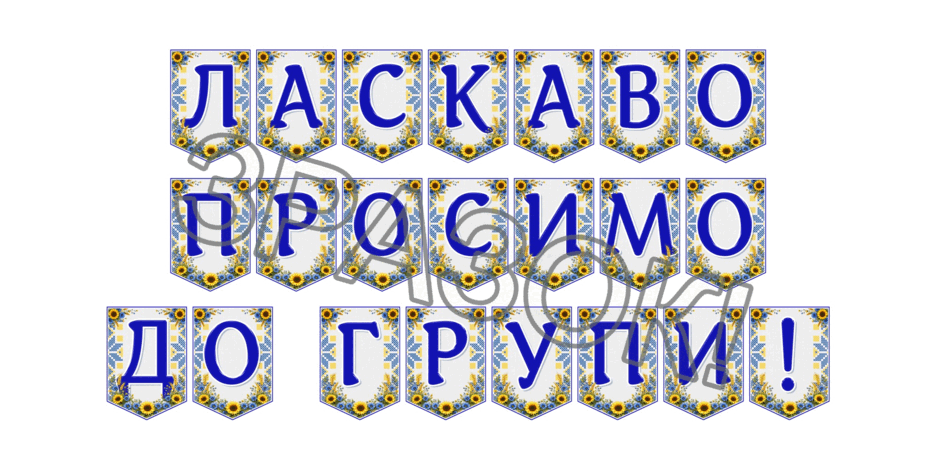 09024mei-9173-940x470.png