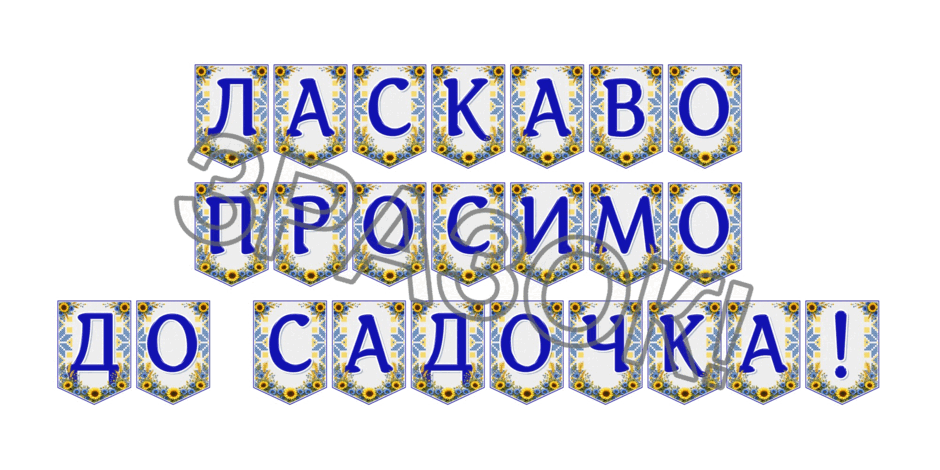 09024mek-13de-940x470.png